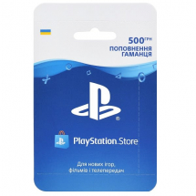 Картки поповнення PlayStation Store