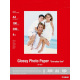 Фотобумага Canon Photo Paper Glossy 170г/м кв, GP-501 A4, 100л (0775B001AB)