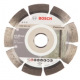 Диск алмазный Bosch Standard for Concrete 125-22.23, по бетону (2.608.602.197)