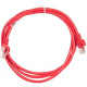 Патч-корд 2E Cat 5e,UTP,RJ45, 26AWG ,7/0.16 CCA, 1.50 m, PVC,Red (2E-PC5ECA-150RD)