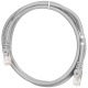 Патч-корд  2E Cat 5e,FTP,RJ45, 26AWG ,7/0.16 Cu, 2.00 m, LSZH,Серый (2E-PC5ECU-FTP2LSZH-GRY)