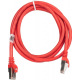 Патч-корд 2E Cat 6,S-FTP экран обплетення фольга, RJ45, 4Х2 27AWG ,7/0.14 Cu, 1.50 m, PVC,Red (2E-PC6SFTPCOP-150RD)