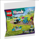 Конструктор LEGO recruitment Friends Музыкальный прицеп на колесах (30658)