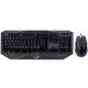 набiр миша+клавiатура дротовий USB Black UKR KM-G230 (31330029105)