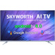 Телевiзор Skyworth 32E6 FHD AI (32E6)