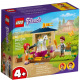 Конструктор LEGO Friends Конюшня для мытья пони (41696)