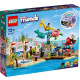 Конструктор LEGO Friends Пляжный парк развлечений (41737)
