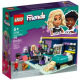Конструктор LEGO Friends Комната Нови (41755)