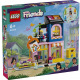 Конструктор LEGO Friends Магазин винтажной одежды (42614)