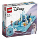 Конструктор LEGO Disney Princess Книга пригод Ельзи й Нокк 43189 (43189)