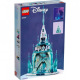 Конструктор LEGO Disney Princess Крижаний замок 43197 (43197)