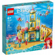 Конструктор LEGO Disney Princess Подводный дворец Ариэль 43207 (43207)