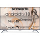 Телевiзор Skyworth 55G3A AI Micro Dimming Android TV 10.0 (55G3A)