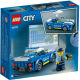 Конструктор LEGO City Полицейская машина 60312 (60312)