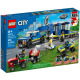 Конструктор LEGO City Полицейский мобильный командный трейлер 60315 (60315)