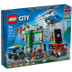 Конструктор LEGO City Полицейская погоня в банке 60317 (60317)