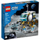 Конструктор LEGO City Луноход 60348 (60348)