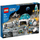 Конструктор LEGO City Лунная научная база 60350 (60350)