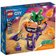 Конструктор LEGO City Stuntz Завдання із каскадерською рампою (60359)