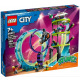 Конструктор LEGO City Stuntz Невероятная задача для каскадеров (60361)