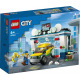 Конструктор LEGO City Автомойка (60362)