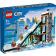 Конструктор LEGO City Горнолыжный и скалолазный центр (60366)