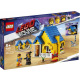 Конструктор LEGO Movie Дом мечты Эммета/Спасательная ракета (70831)
