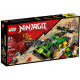 Конструктор LEGO Ninjago Гоночный автомобиль ЭВО Ллойда 71763 (71763)