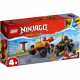 Конструктор LEGO Ninjago Кай та Рас: Битва на машині та мотоциклі (71789)