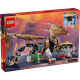 Конструктор LEGO Ninjago EGALT THE MASTER DRAGON(не фіналізована назва) (71809)