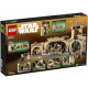 Конструктор LEGO Star Wars Тронный зал Бобы Фетта 75326 (75326)