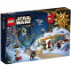 Новогодний календарь LEGO Star Wars™ (75366)