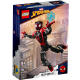 Конструктор LEGO Super Heroes Фигурка Майлза Моралеса (76225)