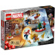 Новогодний календарь LEGO Marvel «Мстители» (76267)