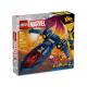 Конструктор LEGO Marvel X-Jet Людей Икс (76281)