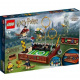 Конструктор LEGO Harry Potter™ Сундук для квиддича (76416)