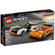 Конструктор LEGO Speed Champions McLaren Solus GT и McLaren F1 LM (76918)