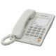 Проводной телефон Panasonic KX-TS2363UAW White (KX-TS2363UAW)