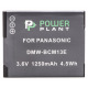 Аккумулятор PowerPlant Panasonic DMW-BCM13E 1250mAh (DV00DV1381)