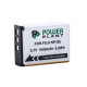 Аккумулятор PowerPlant Fuji NP-85 1600mAh (DV00DV1315)