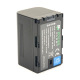 Аккумулятор PowerPlant JVC SSL-JVC50 5200mAh (CB970056)