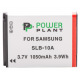 Аккумулятор PowerPlant Samsung SLB-10A 1050mAh (DV00DV1236)