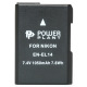 Аккумулятор PowerPlant Nikon EN-EL14 Chip 1050mAh (DV00DV1290)