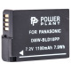 Аккумулятор PowerPlant Panasonic DMW-BLD10PP 1100mAh (DV00DV1298)