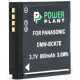 Аккумулятор PowerPlant Panasonic DMW-BCK7E 800mAh (DV00DV1301)
