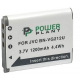 Аккумулятор PowerPlant JVC BN-VG212U 1200mAh (DV00DV1392)