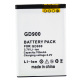 Аккумулятор PowerPlant LG GD900 Crystal (IP-520N) 700mAh (DV00DV6114)