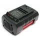 Аккумулятор PowerPlant для шуруповертов и электроинструментов BOSCH GD-BOS-36 36V 4Ah Li-Ion (DV00PT0005)