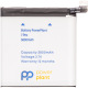 Аккумулятор PowerPlant OnePlus 7 Pro (BLP699) 3800mAh (SM130450)