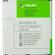 Аккумулятор PowerPlant Samsung Galaxy J2 Prime / J5 (G530H) 2600mAh (SM170609)